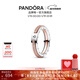 潘多拉（PANDORA）[新年禮物]新經(jīng)典系列雙色密鑲徽標戒指情侶對戒生日禮物送女友 新經(jīng)典系列雙色密鑲徽標戒指 60mm