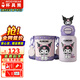 杯具熊（BEDDYBEAR）正品兒童保溫杯316不銹鋼學(xué)生吸管杯寶寶大容量雙飲杯高顏值禮物 雙飲-酷洛米庫洛米（禮盒裝） 600ml