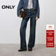 ONLY2025冬季新款復古水洗做舊顯瘦微喇褲牛仔褲女|125432034 J35復古510 M M標準褲長(cháng)