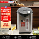 虎牌（TIGER）日本進(jìn)口 節能四段恒溫防空燒家用大容量電熱水壺 泡茶沖奶 PDU-A50W-KZ 國際版(5L)新年禮物