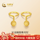 中國黃金（CHINA GOLD）黃金耳釘女足金圓珠耳釘小金豆耳飾新年情人節禮物送女友老婆 約5mm磨砂圓珠耳釘一對約0.83克