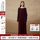例外（EXCEPTION）輕奢國潮女裝秋冬綿羊毛連衣裙女直身船領(lǐng)腰帶孔設計感長(cháng)裙 深紫 L