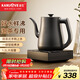 金灶（KAMJOVE）自動(dòng)上水燒水壺電熱水壺 順泉上水電茶爐1.2L燒水保溫一體全自動(dòng)恒溫 304不銹鋼R7