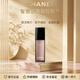 香奈兒（Chanel）正品智慧緊膚系列補水保濕滋潤肌膚送女友七夕新年禮物贈禮盒禮袋 智慧緊膚提拉精華30ml