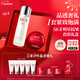 SK-II神仙水230ml+面霜50g水乳護膚品套裝化妝品禮盒sk2生日新年禮物女