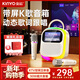 金運（KINYO）【熱銷(xiāo)100W+】k歌麥克風(fēng)音箱一體機唱歌話(huà)筒家庭KTV套裝戶(hù)外卡拉OK觸屏歌詞點(diǎn)歌機音箱新年禮物K86