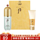 后（The history of Whoo）韓國進(jìn)口Whoo后拱辰享精華隔離霜遮瑕美玉提亮均勻膚色持久禮物 拱辰享綠色隔離霜40ml微閃