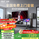 先科家庭ktv音響套裝家庭影院點(diǎn)歌機一體機智能卡拉ok音響家用專(zhuān)業(yè)功放卡包K歌音箱低音炮全套K210