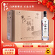 牛欄山 二鍋頭 清香型白酒 固態(tài)純糧 45度 500mL 8瓶 特8整箱(包裝瑕疵)