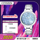 西鐵城（CITIZEN）手表女日韓表L系列光動(dòng)能貝母盤(pán)鋼帶時(shí)尚送新年禮物EP5991-57D