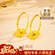 中國黃金（CHINA GOLD）黃金耳環(huán)女足金太陽(yáng)花耳環(huán)媽媽款花型耳釘飾送媽媽 足金耳環(huán)【一對】約2.8g
