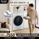 松下（Panasonic）L系列 滾筒洗烘 10KG滾筒洗衣機全自動(dòng)+8KG烘干 光動(dòng)銀雙重除菌雙智能投放XQG100-LD188