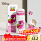 迪士尼（Disney）兒童保溫杯316L吸管雙飲直飲水壺350ml男女小學(xué)生專(zhuān)用水杯10639-2