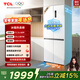 TCL 412L十字門(mén)冰箱超窄超薄零嵌入式精致小戶(hù)型底部散熱電冰箱風(fēng)冷一級能效R412T7-UQ國家補貼