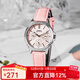 卡西歐手表女 三眼防水鋼帶 時(shí)尚簡(jiǎn)約通勤輕奢  石英女表學(xué)生表 LTP-V300L-4A