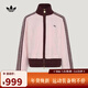 阿迪達斯（adidas）三葉草【滔搏運動(dòng)】女子W KNIT TT歐陽(yáng)娜娜同款針織運動(dòng)夾克外套 KV8867 S