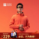 必邁新款跑步運動(dòng)防風(fēng)保暖軟殼外衣戶(hù)外訓練夾克外套 楓葉橙【男】 L