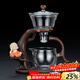 正揚玻璃自動(dòng)茶具懶人整套磁吸茶壺防燙高檔泡茶器功夫杯茶盤(pán)套裝家用 自動(dòng)(迎客)+單主機
