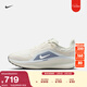 耐克女子戶(hù)外專(zhuān)業(yè)跑步鞋冬季防水NIKE WINFLO 11 GORE-TEX FQ1359 103帆白/淡象牙白/足球灰 39