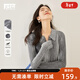 對白（DUIBAI）灰色漸變翻領(lǐng)針織衫女2026春新款設計感小眾開(kāi)叉氣質(zhì)顯瘦毛衣 灰色漸變 M