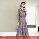 顏域優(yōu)雅印花法式連衣裙女秋2025新款復古通勤中長(cháng)款長(cháng)袖系帶裙子 紫花 L