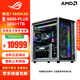 華碩（ASUS）X870 B850 銳龍7 9800X3D無(wú)顯卡過(guò)渡DIY組裝電腦整機 喬思伯BO400鋁合金三面玻璃側透海景房主機 六：9800X3D+B850-PLUS WIFI