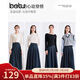 百圖betu女裝秋季新款半身裙高腰赫本打褶牛仔長(cháng)裙裙子2409T77 牛仔色 S