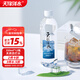 天緣澤水五大連池飲用天然蘇打水350ml*12瓶弱堿性無(wú)氣無(wú)添加禮盒裝