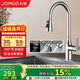 九牧（JOMOO）廚房水龍頭冷熱雙控三功能抽拉304不銹鋼水槽洗菜盆抽拉龍頭33178