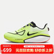 耐克NIKE男跑步鞋VOMERO 17運動(dòng)鞋FZ8587-700熒光綠43