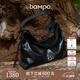 半坡飾族（bampo）中號綿綿包hobo托特包頭層牛皮大容量單肩斜挎包軟包元旦禮物 墨碳黑（中號升級拉鏈款）