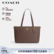 蔻馳（COACH）【品牌直供】女士GALLERY大號手提托特包黑色CV402新年禮物