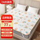 童葵大號可洗防水床單超大透氣寶寶兒童防尿床墊7A抗菌芭比兔180*200