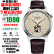 西鐵城（CITIZEN）全自動(dòng)機械表鏤空透底商務(wù)腕表防水手表男送禮推薦 NH9130-17A