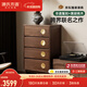 源氏木語(yǔ)×楊銳大師聯(lián)名款精選黑胡桃木四斗柜大容量抽屜柜非遺鏨刻工藝 K92F04斗柜