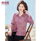 俞兆林中老年女裝春秋新年紅喜慶媽媽裝長(cháng)袖襯衫奶奶襯衣Y51S104