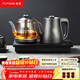 FUNORK全自動(dòng)上水電熱水壺茶臺燒水壺304不銹鋼茶桌茶幾一體機嵌入式電茶壺茶具電茶爐 HL-602蒸茶款1L