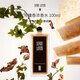蘆丹氏（SergeLutens）大寫(xiě)檀香100ml 木質(zhì)東方調EDP 約會(huì )出行 生日禮物