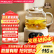 JMEY集覓H7全玻璃養生壺智能恒溫壺煮茶壺燒水壺花茶壺調奶器 智能養生壺H7- 1.2L 全玻璃