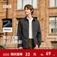 森馬（Semir）長(cháng)袖襯衫男寬松工裝外套情侶款純色百搭上衣純棉秋冬裝潮酷流行 褐灰20851 L