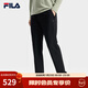 斐樂(lè )（FILA）官方冬季新款男子加絨保暖長(cháng)褲針織直筒運動(dòng)褲子百搭通勤休閑長(cháng)褲 【2025冬季W(wǎng)HITE系列新款-加薄絨】黑色-BK L 175/84A