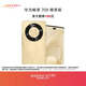 華為暢享 70X 尊享版 512GB 流沙金 6100mAh華為巨鯨長(cháng)續航 麒麟8000芯片 鴻蒙智能手機