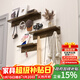 爰京置物架隔板墻上掛杯架實(shí)木壁掛衣架門(mén)廳掛衣鉤衣帽架免打孔帶隔板