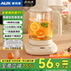 奧克斯（AUX）養生壺煮茶壺恒溫壺保溫一體全自動(dòng)燒水壺電熱水壺辦公室一人嬰兒開(kāi)水壺0膠水0拼接全玻璃燉煮一體 2L 旗艦升級款304+濾網(wǎng)   0膠水-健康飲水