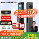 凱迪仕（KAADAS）智能門(mén)鎖人臉識別大屏指紋密碼鎖防盜門(mén)電子鎖Q2FVP升級款Q5FPro 升級款Q5F Pro人臉識別