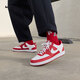耐克男子平底運動(dòng)鞋春季低幫板鞋NIKE COURT VISION LOW HM9862 600健身紅/山峰白 44
