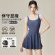梵迪拉（F.DYRAA）泳衣女士顯瘦游泳館溫泉連體裙防曬吊帶游泳衣三件套15193藍色XL
