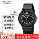 時(shí)刻美（skmei）學(xué)生手表初高中生青少年指針中高考試專(zhuān)用靜音石英表新年禮物2108