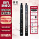 新銳XR3000電吹管初學(xué)者中老年樂(lè )器大全國產(chǎn)電子薩克斯電子管電笛笛子 黑色標配+大禮包