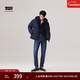 Levi's李維斯冬暖系列男士511修身版型復古休閑牛仔褲 中藍色 31 (32)